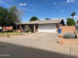 9041 42ND Avenue - Photo 1