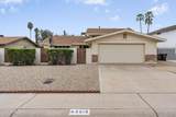 8619 Lincoln Drive - Photo 1