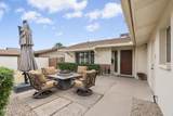 8619 Lincoln Drive - Photo 4