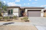 15718 Adams Street - Photo 1