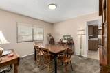 1047 Fairfield Street - Photo 10