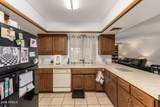 1047 Fairfield Street - Photo 17