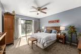 1047 Fairfield Street - Photo 18