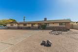 1047 Fairfield Street - Photo 3