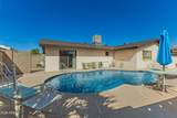 1047 Fairfield Street - Photo 43
