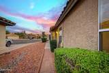 1038 Butler Court - Photo 43