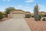 1038 Butler Court - Photo 44