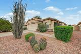 1038 Butler Court - Photo 45