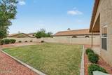 1038 Butler Court - Photo 49
