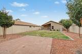 1038 Butler Court - Photo 51