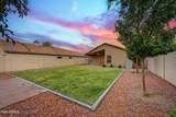 1038 Butler Court - Photo 7