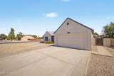 1453 Todd Drive - Photo 3