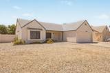 1453 Todd Drive - Photo 5