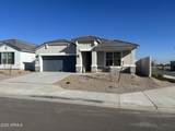 17665 Onyx Avenue - Photo 1