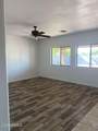 9677 Barley Road - Photo 13
