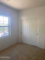 9677 Barley Road - Photo 5
