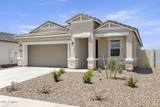 17841 Palo Verde Avenue - Photo 3