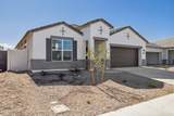 17660 Turquoise Avenue - Photo 2