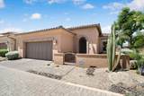 6231 Mark Way - Photo 2