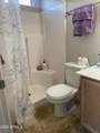 1126 Apollo Avenue - Photo 5