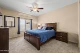 1650 Crismon Road - Photo 16