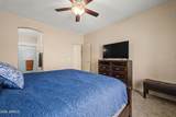 1650 Crismon Road - Photo 17