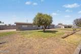 4757 Mclellan Road - Photo 3
