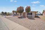 12925 Seville Drive - Photo 3