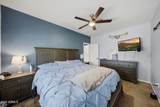 1341 Brill Street - Photo 20