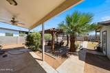 1341 Brill Street - Photo 46