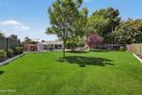 302 Harmont Drive - Photo 4