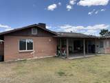3727 Banff Lane - Photo 20