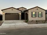 4319 Silo Drive - Photo 1