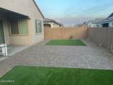 4319 Silo Drive - Photo 13