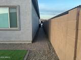 4319 Silo Drive - Photo 16