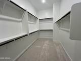 4319 Silo Drive - Photo 9