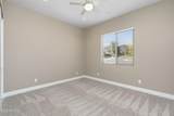 2712 Highland Meadows Drive - Photo 25