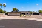 7550 Ironwood Court - Photo 59