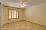 4602 Cinnamon Avenue - Photo 21