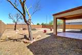 4602 Cinnamon Avenue - Photo 27