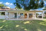 7340 183RD Avenue - Photo 31