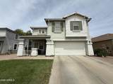 10702 Portobello Avenue - Photo 1