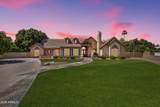 2264 39TH Circle - Photo 1