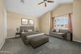2264 39TH Circle - Photo 10