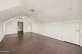 2264 39TH Circle - Photo 28