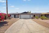 4224 North Lane - Photo 1