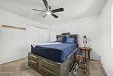 4224 North Lane - Photo 17