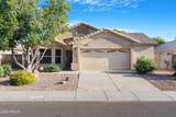 5223 Pontiac Drive - Photo 1