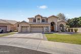 21805 61ST Avenue - Photo 1