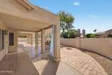 21805 61ST Avenue - Photo 32